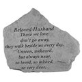 Berry Kay - Inc. Beloved Husband Those We Love - Memorial - 6.875 Inches x 5.5 Inches 15520